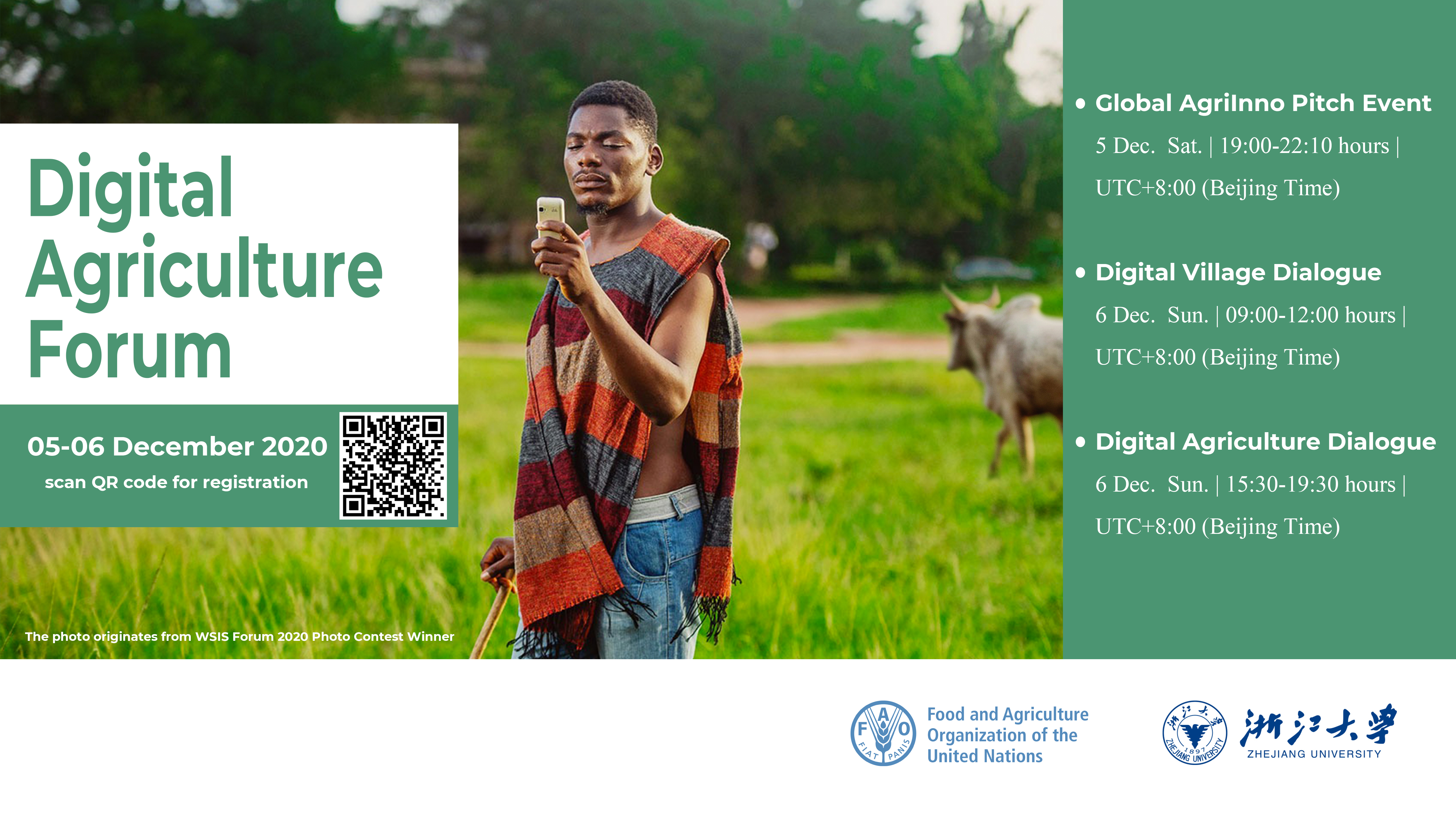 The Digital Agriculture Forum, a common space for innovative digital ...